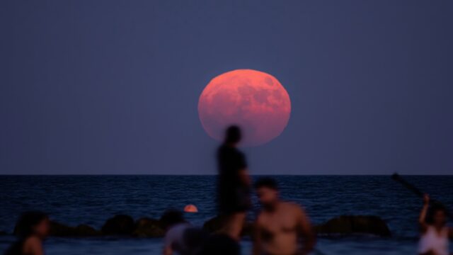 Strawberry Moon 2026